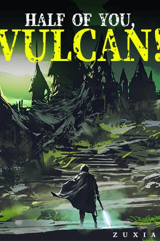 Half of you, Vulcan! cover