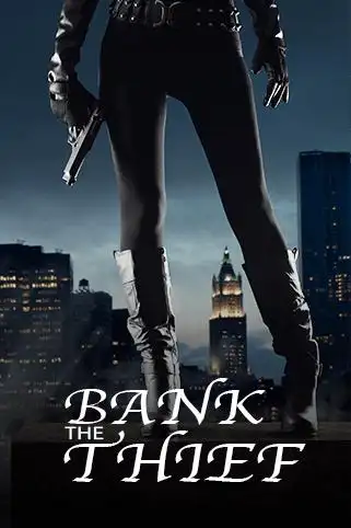 THE BANK THIEF cover