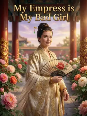 My Empress is My Bad Girl cover