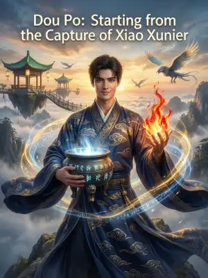 Dou Po: Starting from the capture of Xiao Xun'er cover