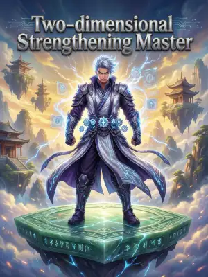 Two-dimensional Strengthening Master cover