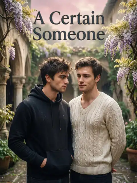 A Certain Someone cover