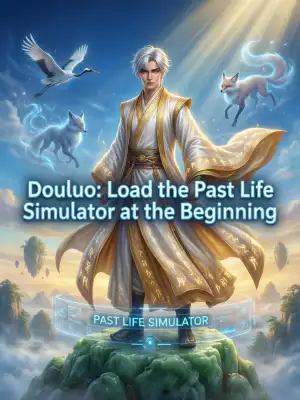 Douluo: Load the past life simulator at the beginning cover